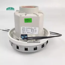 220V CDS-PKM25 1600W Vacuum Cleaner Motor