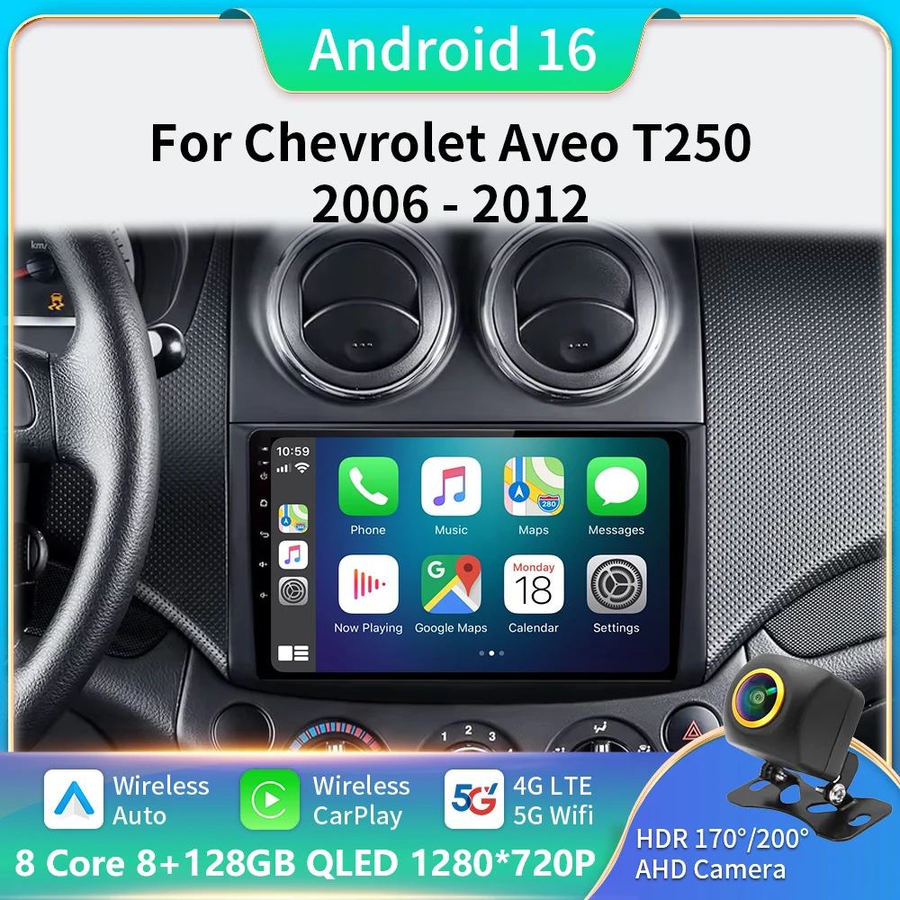 

2din Android 13 для Chevrolet AVEO T250 2006-2012 автомагнитола android авто мультимедиа GPS трек Carplay 2din DVD стерео 8G + 128 ГБ
