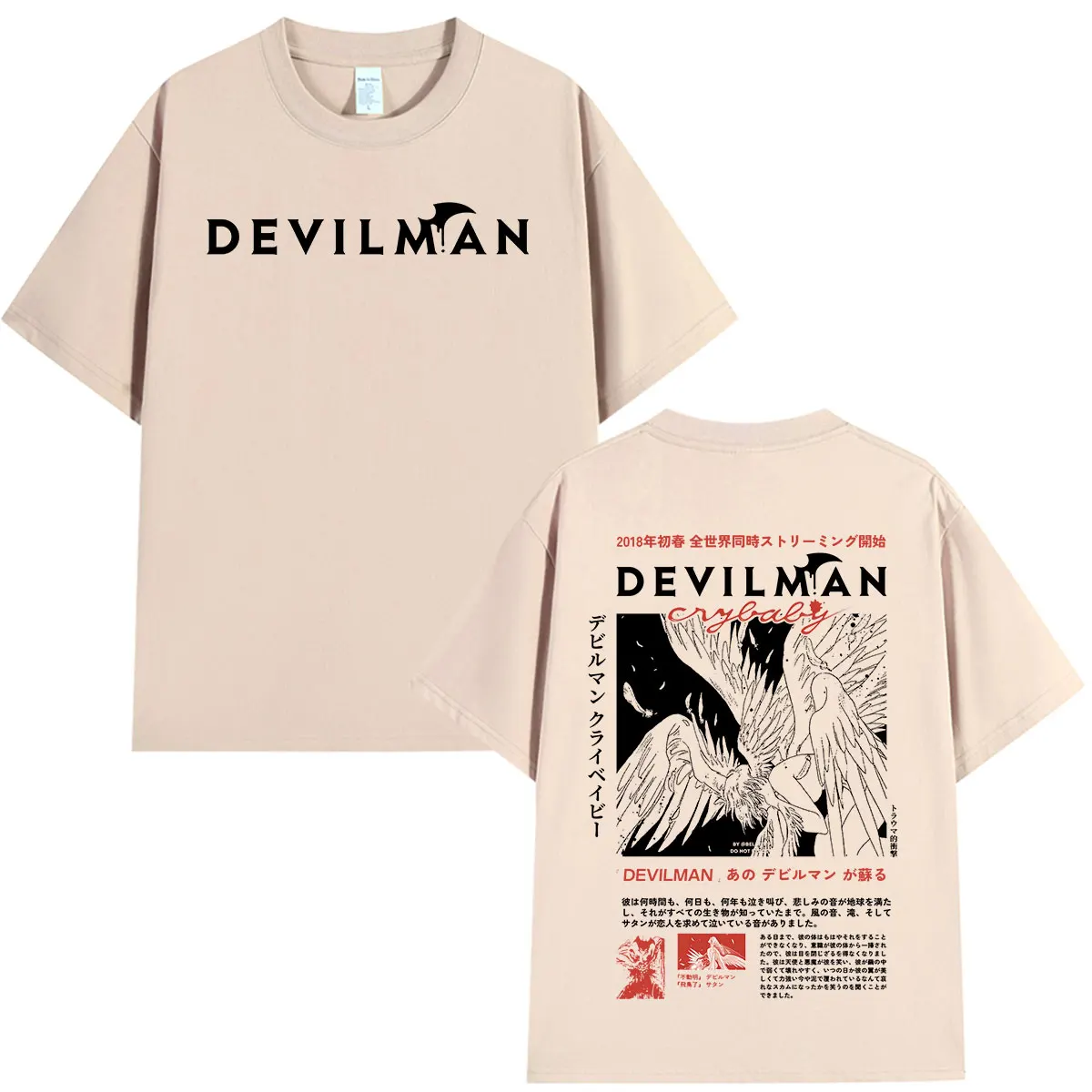 Japan Anime Devilman Crybaby T-Shirts Herren Damen Kleidung Mode Gothic T-Shirt Lässiges Baumwoll-Kurzarm-T-Shirt Streetwear – Detail 5