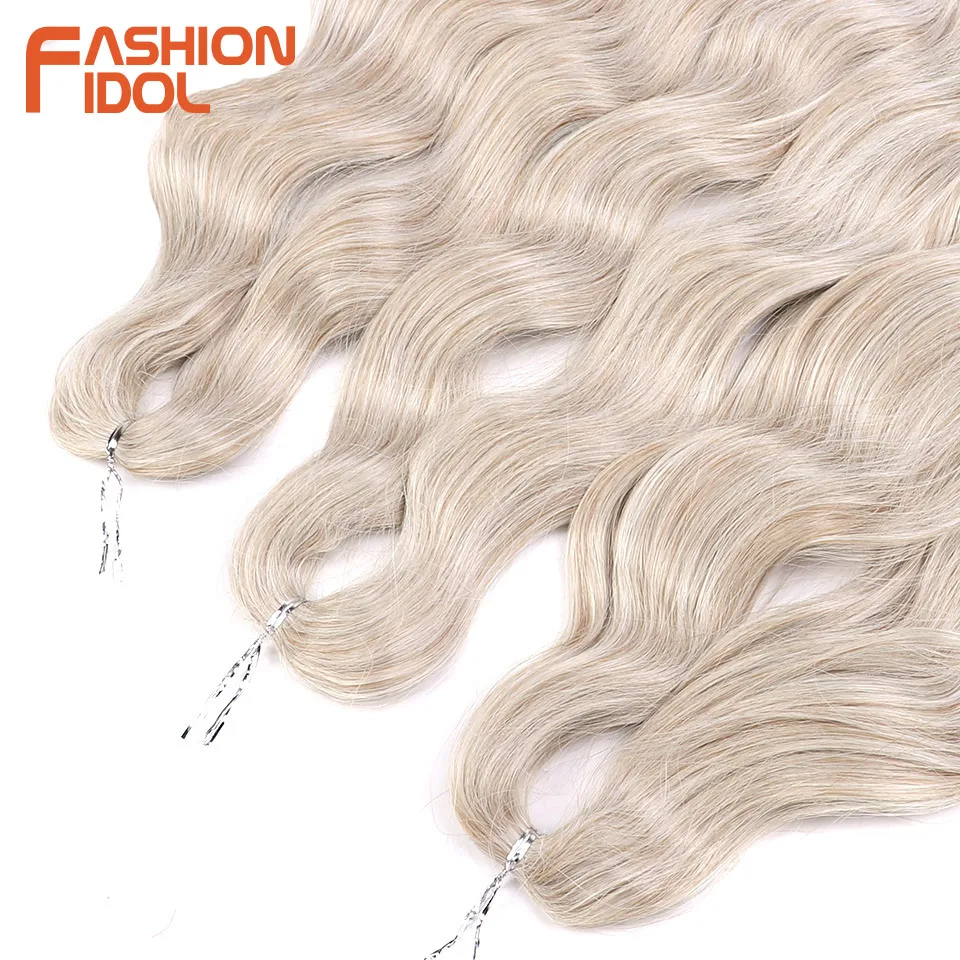 ファッションアイドルレナヘア合成ディープウェーブ編みヘアエクステンション 24 インチウォーターウェーブヘアかぎ針編み三つ編みヘアオンブルブロンドヘア