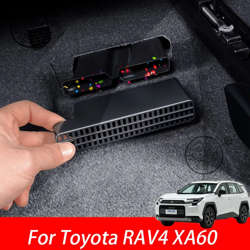 

For Toyota RAV4 XA60 6TH 2026 2027 Car Seat Bottom Air Outlet Protective Cover Anti Blocking Cover Car Modification Accessories