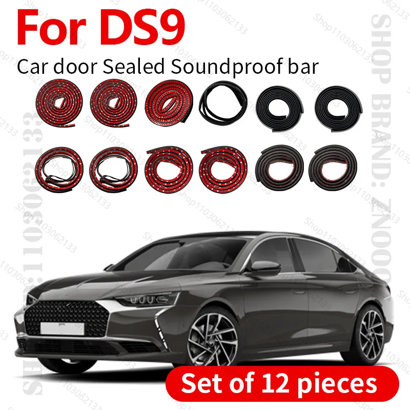 

Для 2020-2025 DS9 EMP2 V3 уплотнительная лента для двери автомобиля резиновая двухслойная уплотнительная лента звукоизоляционная пылезащитная уплотнительная лента 12 шт. набор