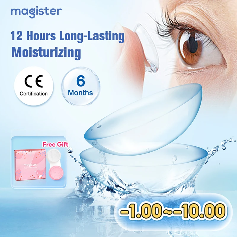 Lentes de Contato MAGISTER com Prescrição (-1.00~-10.00) com Potência HD e Maciez para Miopia, Lentes de 14.0mm, Validade de 6 Meses