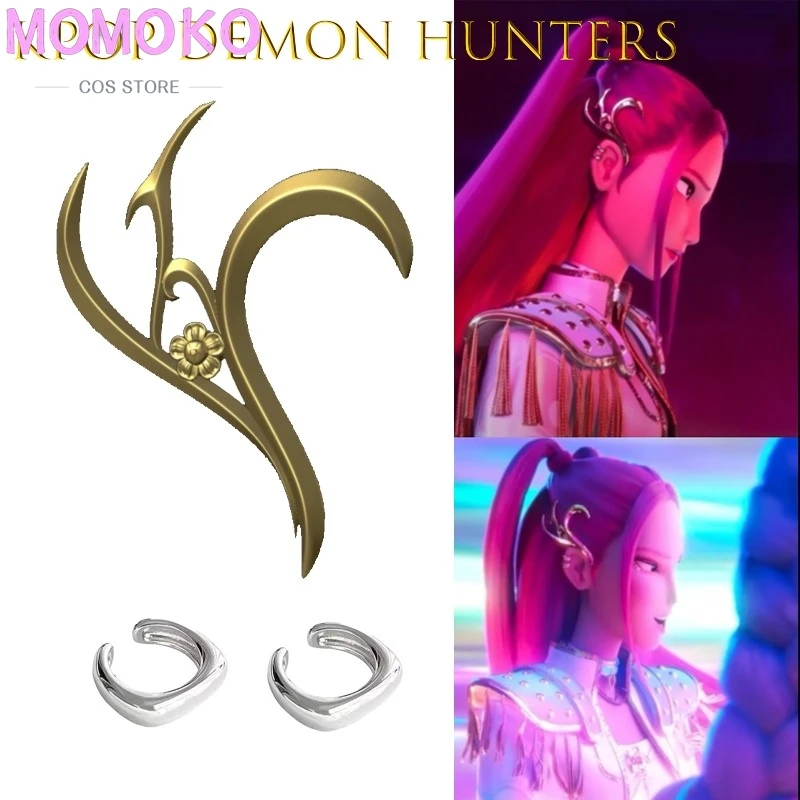 

Anime Mira Cosplay Stage Outfit Girl Group KPop Demon Hunters Performance Costume Dance Uniform Accessories Christmas Cosplay