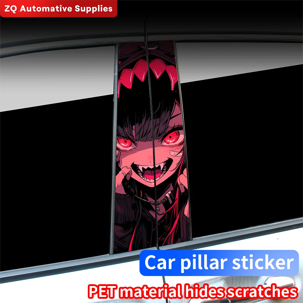 Vampire Girl Car Stickers Auto B Pillar Waterproof Funny Decoration Cover Scratches Sunscreen Car Doors Pillar Vinyl Decals
