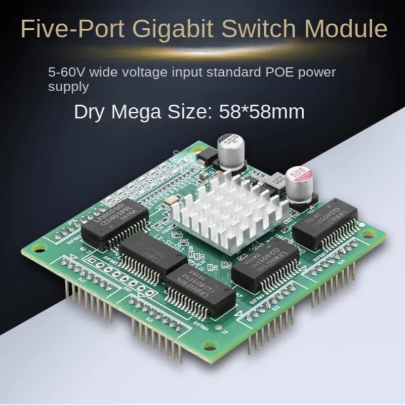 

Mini 5 -port Gigabit board carrier pincture module hub robot video transmission ODM custom motherboard