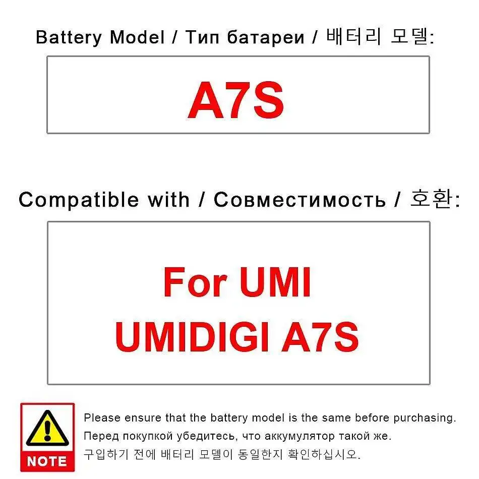 

Stable For Umidigi Umi A7S 4150Mah High Capacity Mobile Phone Battery
