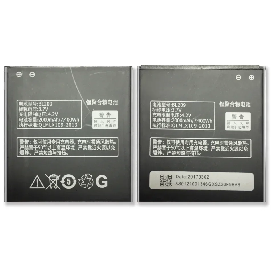 2000mAh Mobile Phone Battery BL209 For LENOVO A706 A788T A820E A760 A516 A378T A398T Batteries Warranty with Track Code