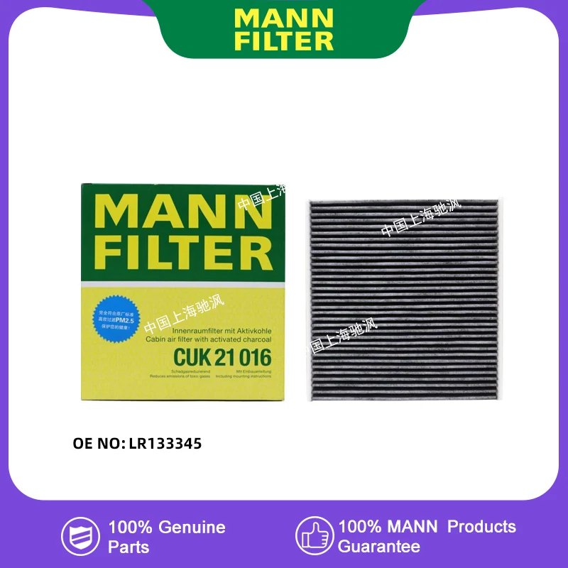 

MANNFILTER CUK21016 Air Filter Air Conditioner Cabin Filter For LAND ROVER Discovery 5 Defender LR133345