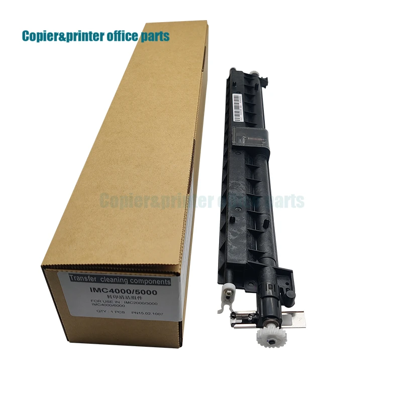 Compatible For IMC2000 2001 2500 3000 4500 5500 6000 Brand New Transfer Blade Cleaning Assembly Printer Copier Parts