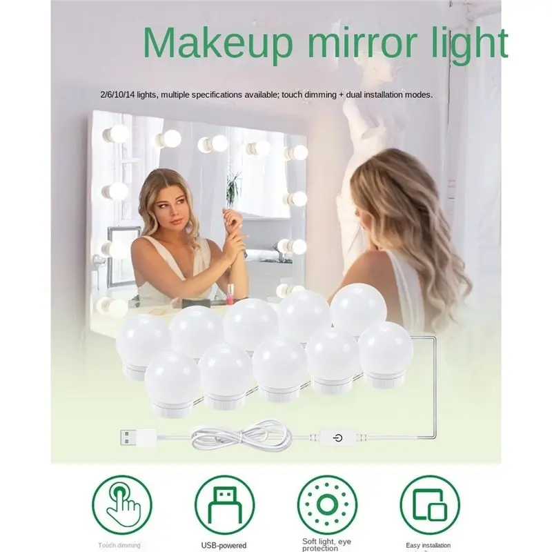 Y50A-LED Vanity Light 10 Dimmable Bulbs, Adjustable Color, USB Rechargeable Cable For Makeup Table, 1PC For Dressing Room For Mi
