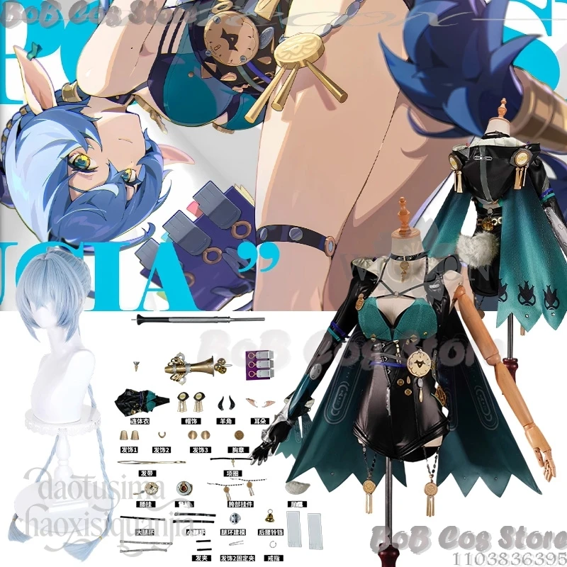 

Lucia Elowen Cosplay Game Zenless Zone Zero Sexy Dark Green Deep V Shorts Lingerie Wigs Props Book Halloween Conmic Con Suit