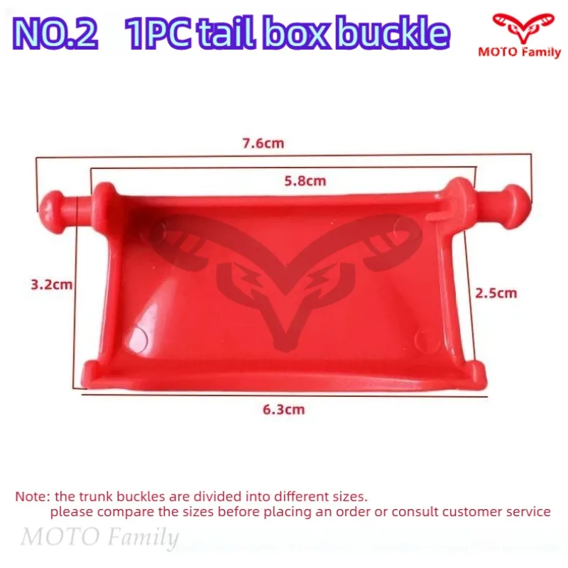 Electric vehicle Motorcycle tail box lock fixing hole Shockproof anti-shake clip tail box buckle accessories Moto Accessories view 5