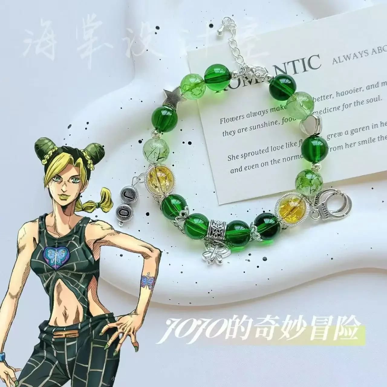 New JoJo's Bizarre Adventure Anime Derivative Peripheral Bracelet Beaded Jewelry Original Fashion Personalized Accessories Gifts