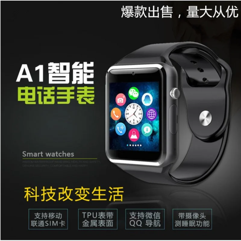 -Bordera1Smart Watch with CardDZ09Bluetooth Watch Photo Step Counting Screen Watch Mobile Phone Factory