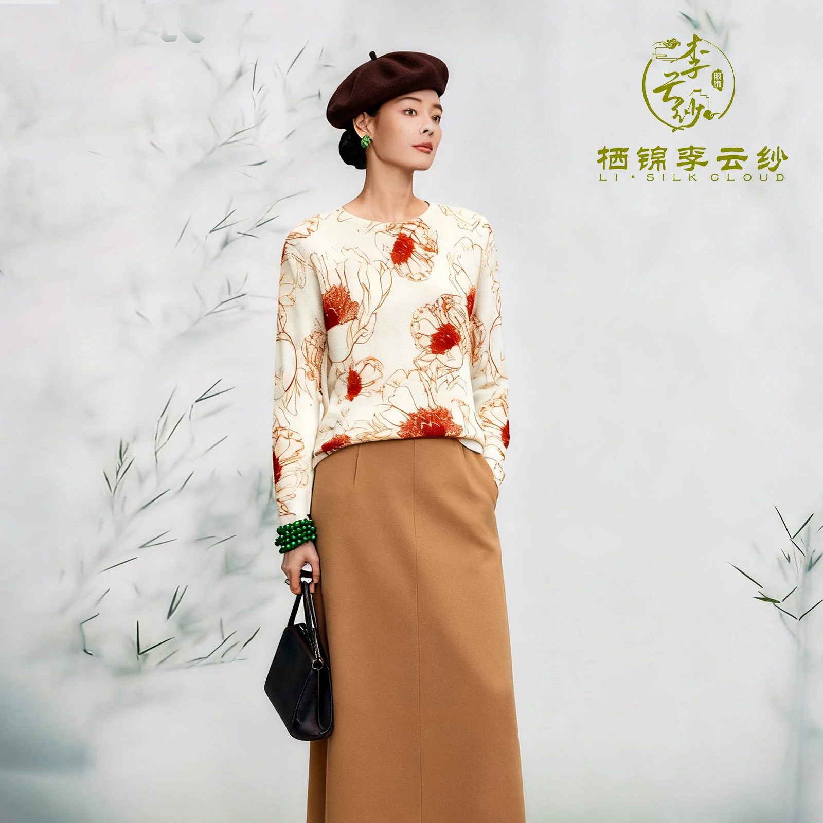 

LI SILK CLOUD Cozy Autumn Wool Knit Sweater - 100% Merino Wool, Warm Fluffy & Durable Texture