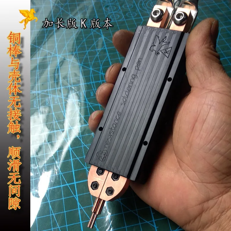 Handheld Spot Welding Pen Integrated Automatic Trigger Double Slider with Voltage Equalizing Welding Machine Accessories Tool