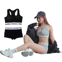 Fashion Sports Bra Underwear Set Sponge Pad Vest With Women's Sports Shorts 100% Pure Cotton