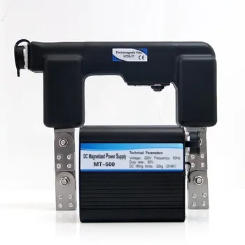 HCDX-Y7 Electromagnetic AC/DC YOKE for Magnetic Particle Inspection Detection
