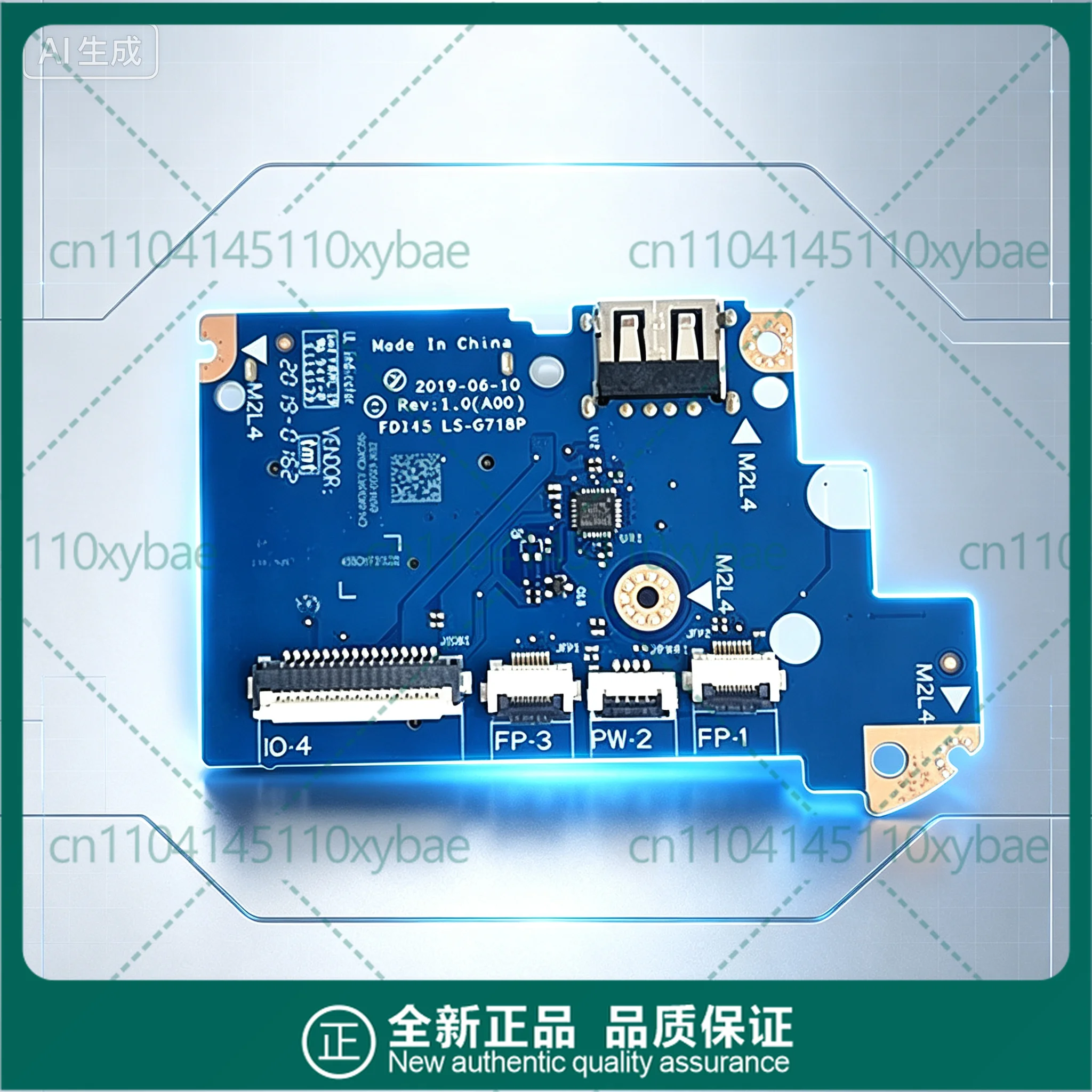 USB Power Boot Panel For Dell Inspiron5493 5593 3401 3501 LS-G718P