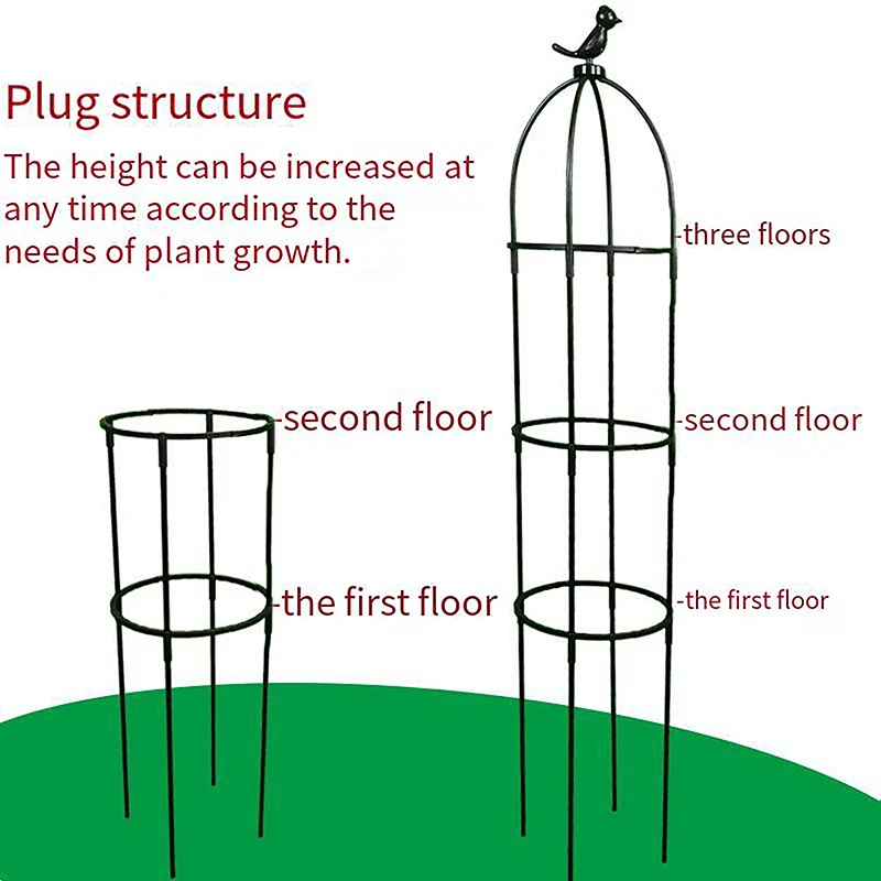 New DIY Flower Vine Climbing Plant Bracket Garden Tomato Planter Bracket Plant Booster Planter Protector Stand
