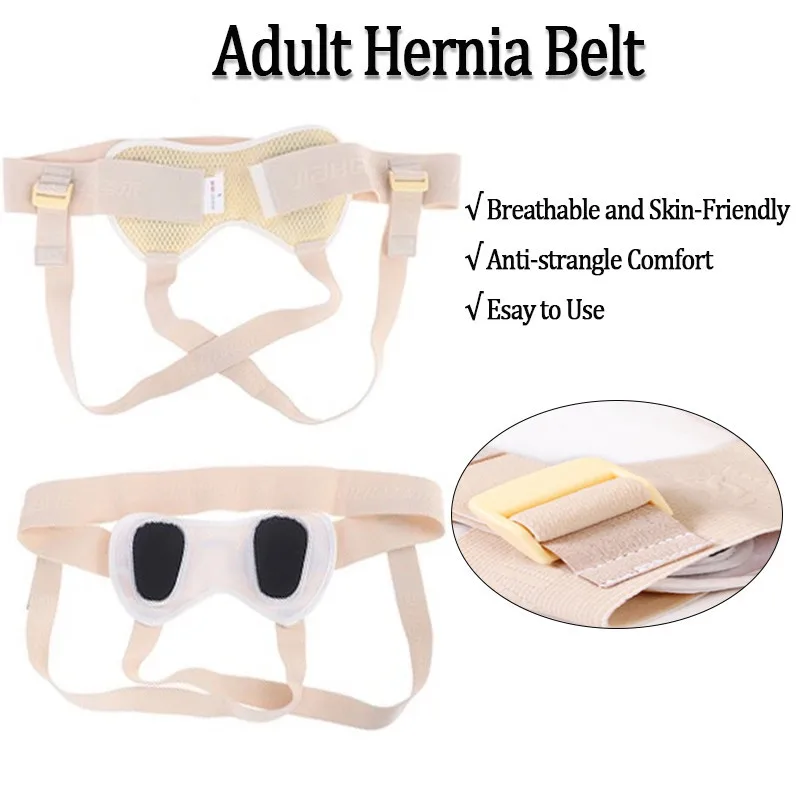 

Пояс для грыжи, дышащий пояс для младенцев и маленьких детей, пояс для паховой грыжи для взрослых, пояс для лечения