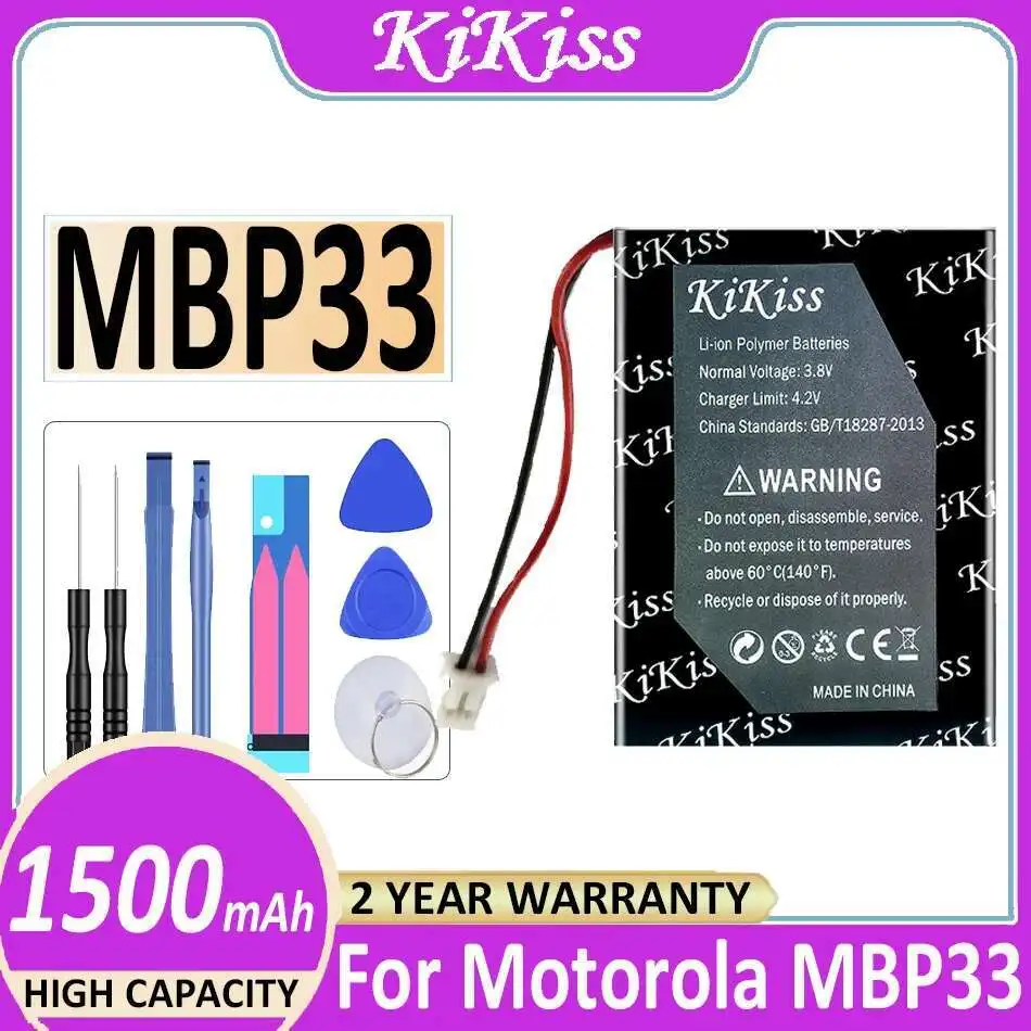 Wireless Baby Monit… - image