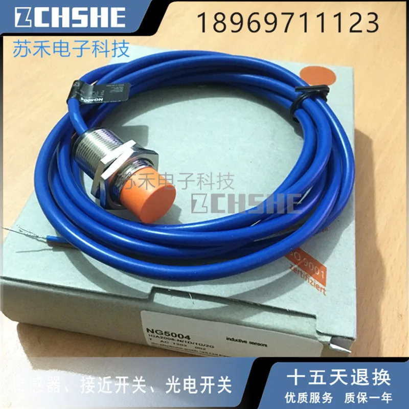 

2Pcs New IFM Explosion-proof proximity switch NG5004 DC second wire normally NAMUR essential safety inductive sensor