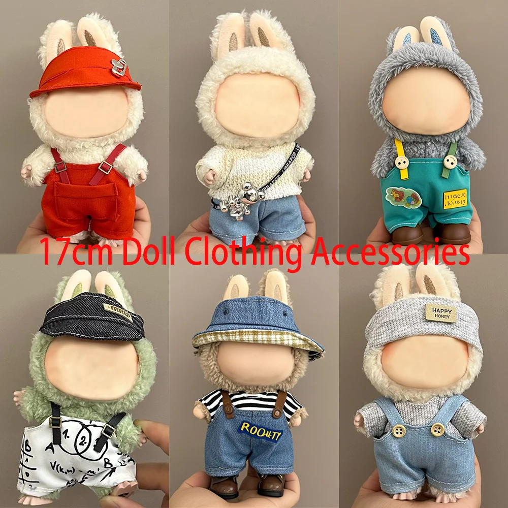 

17cm Plush Doll Clothes Cowboy Series Toy Clothing Suit Cute Doll Accessories Design Suitable for Keychain Pendants