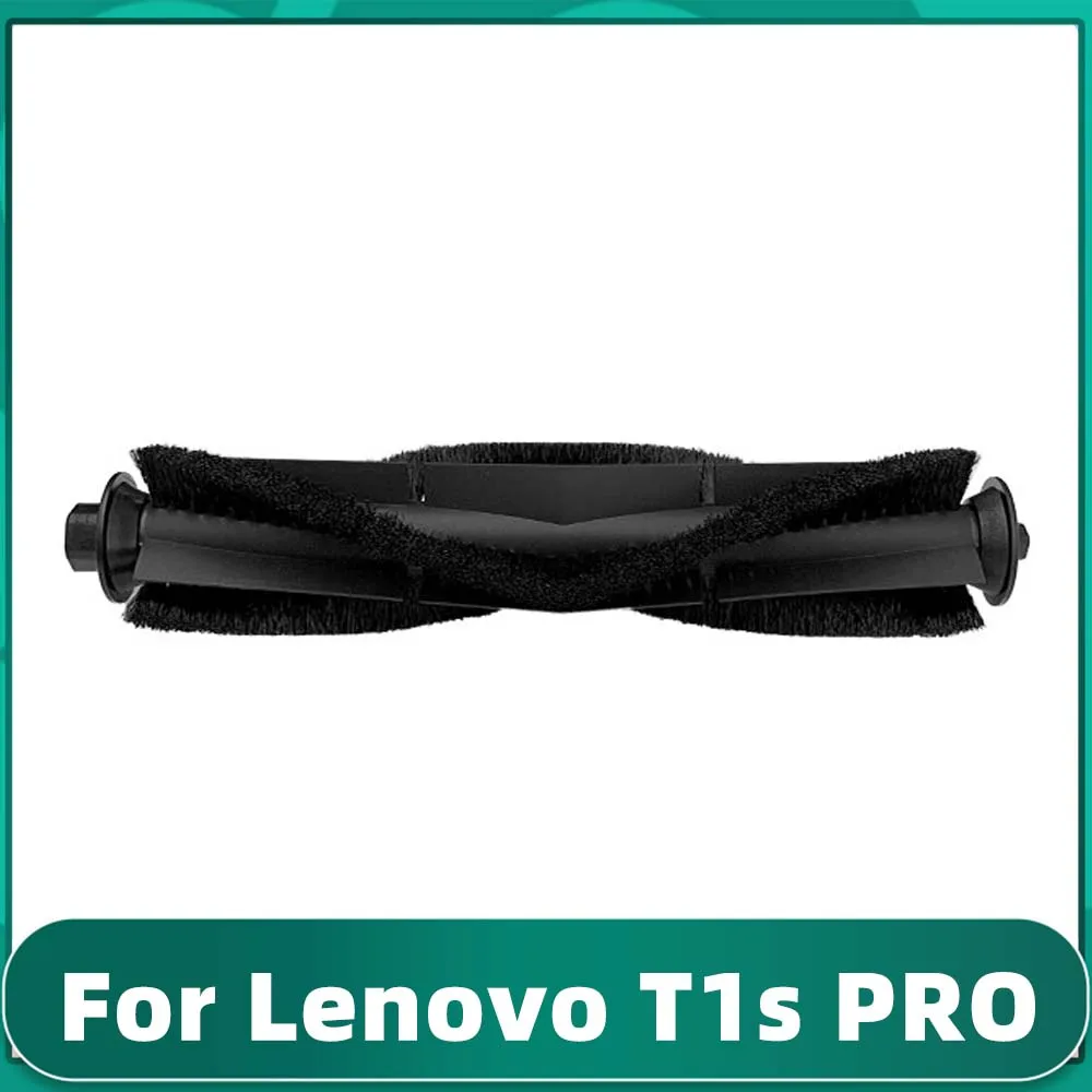 Para Lenovo T1s Pro Robot Vacuums Roller cepillo lateral principal pieza de repuesto accesorio de repuesto