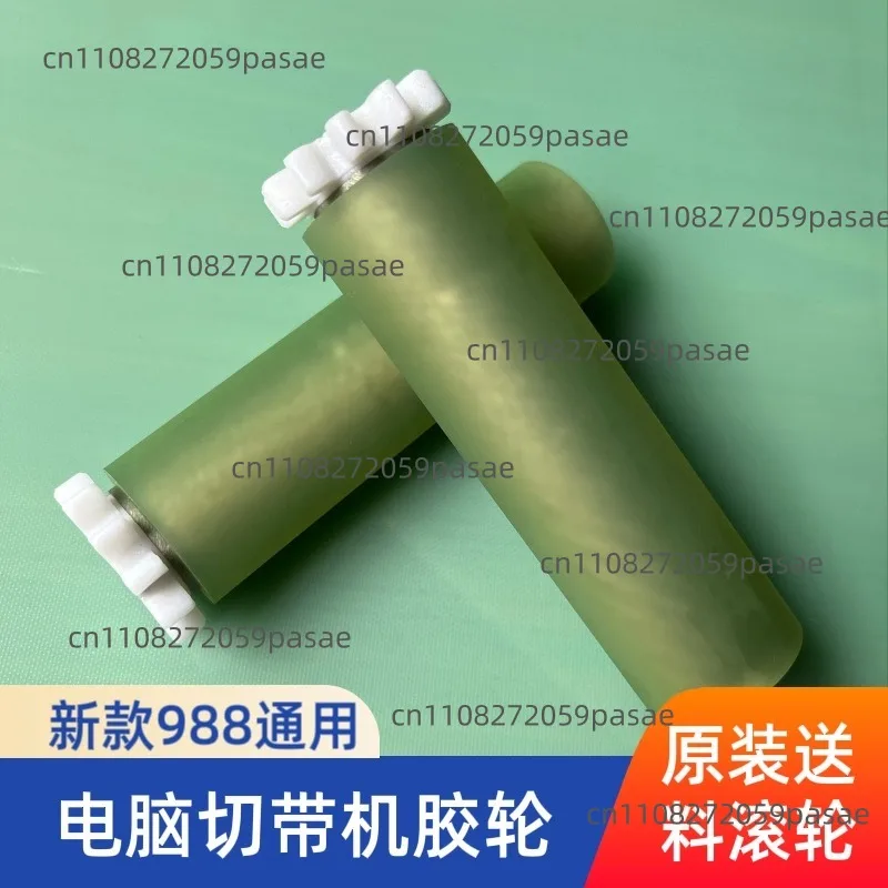 

Полностью автоматическая компьютеризированная машина для резки ленты с резиновым колесом и подающим роликом для тканых лент