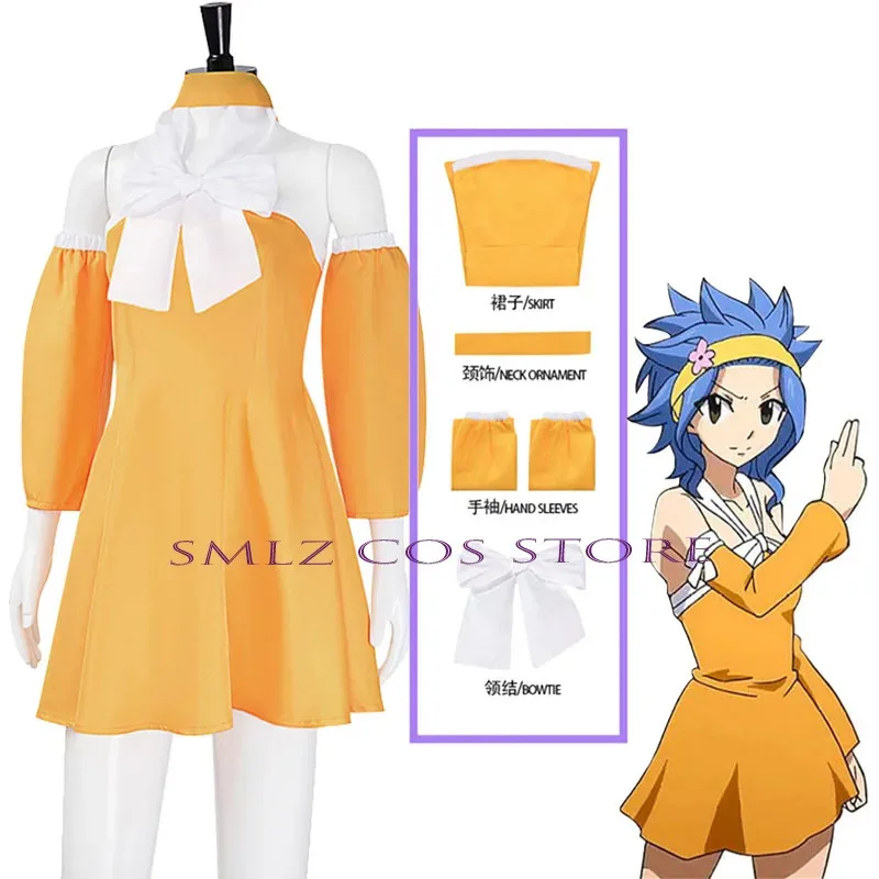 

Levy McGarden Cosplay Anime FAIRY TAIL Cosplay Costume Woman Yellow Dress Suit Party Role Play Outfit for Levy Woman Girl