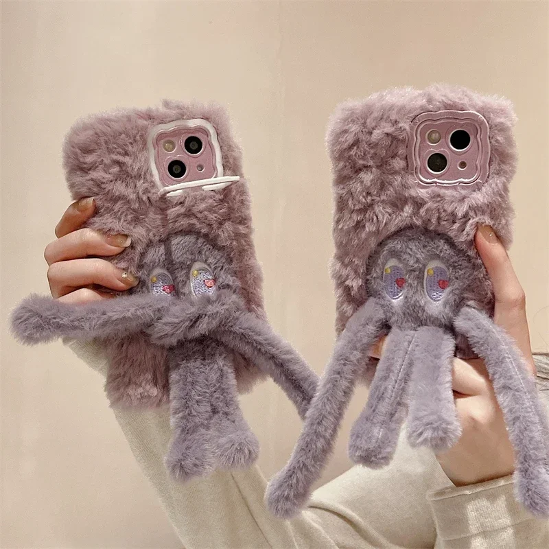 Plush Hair Fluff Toy Soft Cover for Huawei Mate 60 50 40 Pro 30 Pro Warm Cute Pull The Octopus Fluffy Stand Phone Case