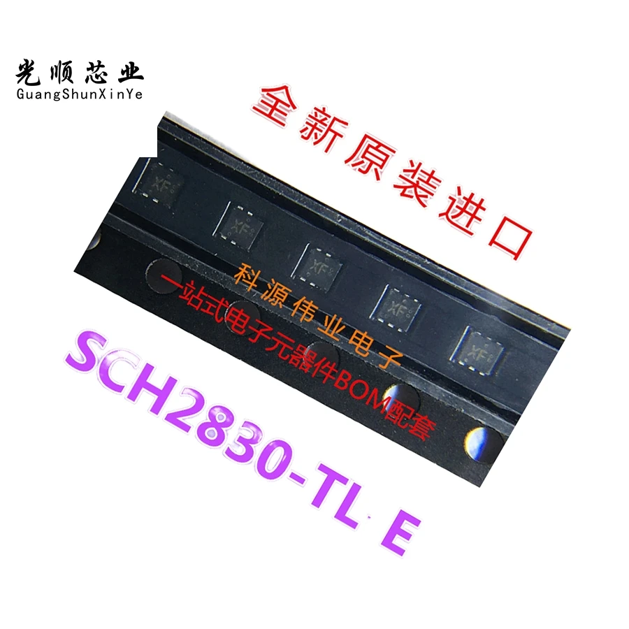SCH2830-TL-E SHC6 XF  SCH2830