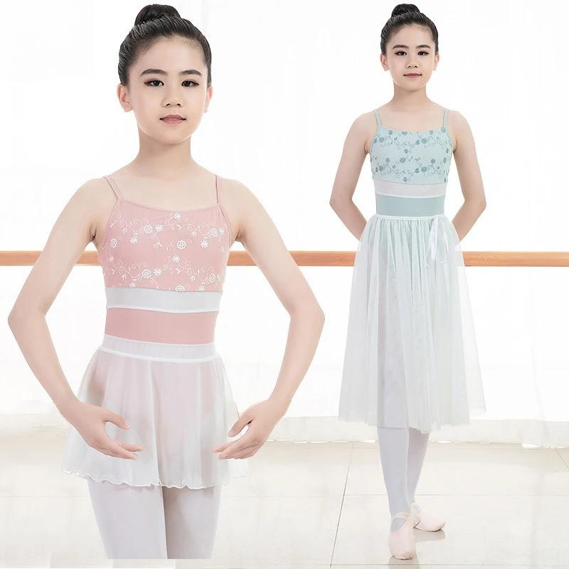 

Summer Spaghetti Strap Leotard Kids Chinese Dance DressGirls Children Ballet Tutu Practice Performance Costume Outfit Wear