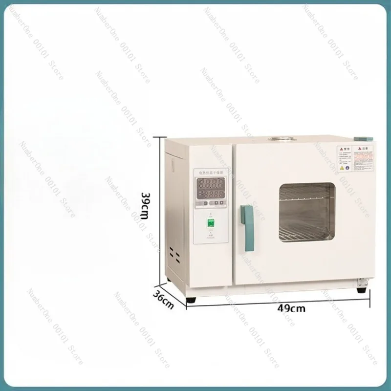 Forced Air Drying Oven, 300°C High Temp Lab Oven Industrial Dryer
