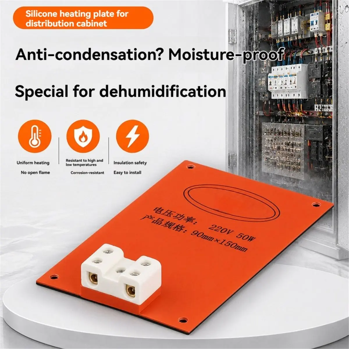 AC 220V Silicone Heating Pad 90x150mm Ceramic Silicone Heater Pad Insulation Heating Mat Silicone Heating Plate 100W