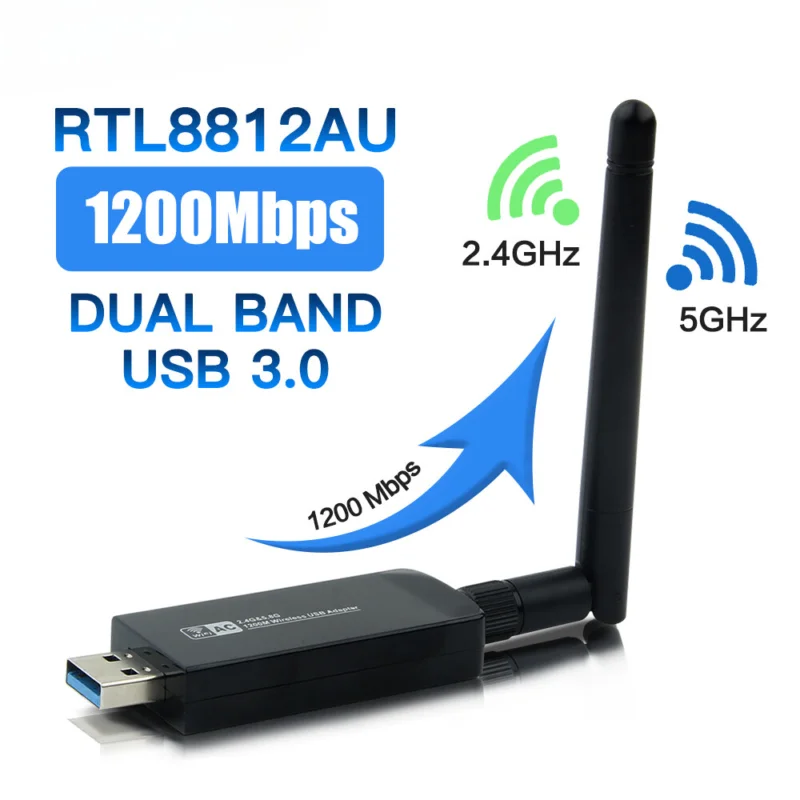 Для двухдиапазона 1200 Мбит/с USB rtl8812au беспроводной AC1200 USB3.0 WiFi LAN адаптер ключ