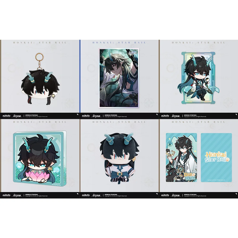 Sunsyea Official Honkai Star Rail Merch From miHoYo Dan Heng Imbibitor Lunae Series Broszka Kolorowa tablica Bilety Karty Klawisze