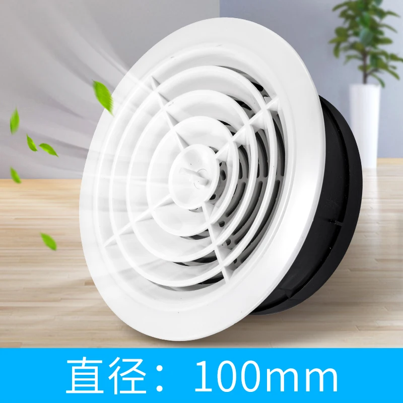 

Adjustable Air Ventilation Cover Round Ducting Ceiling Wall Hole Abs Air Vent Grille Louver Kitchen Bath Air Outlet Fresh System