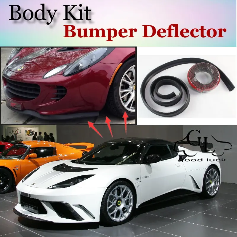 Boqueron Bumper Lip Deflector Lips For Lotus Evora 2009~2015 Front Spoiler Skirt For TopGear Car Tuning View / Body Kit / Strip