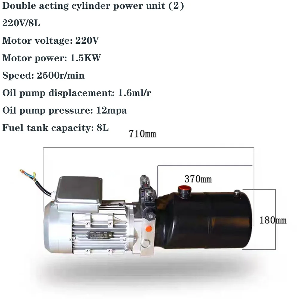 Imagem -02 - Máquina em Dois Sentidos do Motopropulsionador Hidráulico Cilindro Diminuto Pequeno do Óleo Plataforma de Levantamento Estação de Bomba Hidráulica 220v 380v