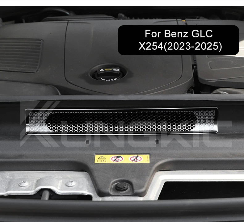 Auto Motor Schutzhülle Für Mercedes-Benz C E W206 W214 GLC 2022-25 Lufteinlass Auspuff Staub schutz Mesh Auto Zubehör – Detail 13