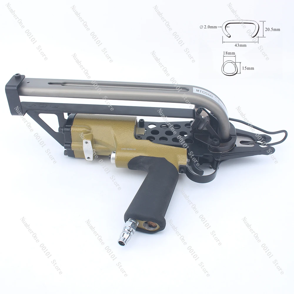 MTC560 Industrial Pneumatic C Shape Ring Plier Tool High quality Air C-type Nailer Machine