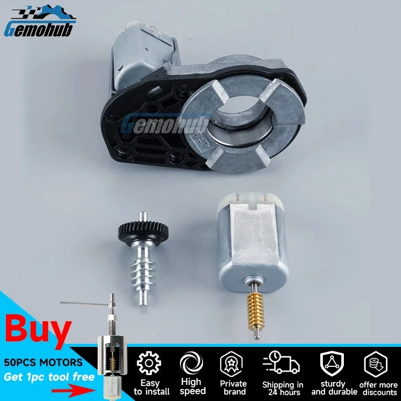 Gemohub For Mercedes Benz E-Class W212 S212 E350 E400 E550 2009-2016 Car Mirror Adjust Motor Precise Positioning Low Noise tool