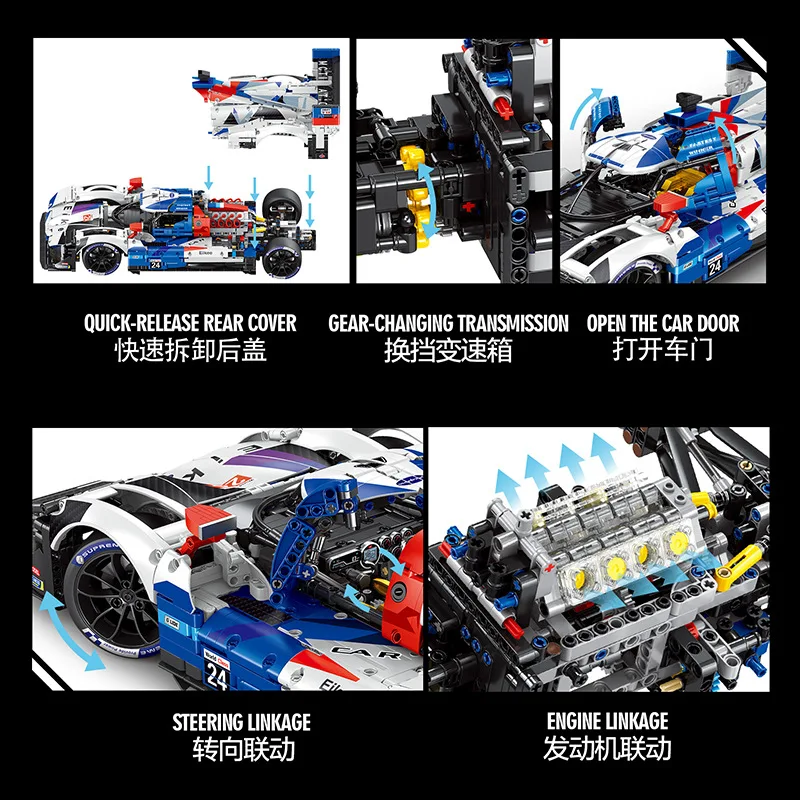 IN MAGAZZINO MOC 1:8 Tecnico di Controllo Remoto Auto Da Corsa LEE MANS M HYBRID V8 Building Blocks Mattoni Assemblaggio Giocattoli per I Bambini
