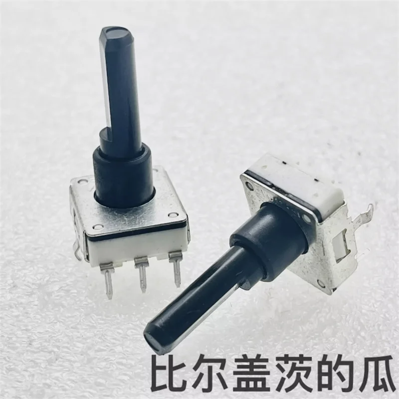 1 PCS Everbest drum washing machine gear selection switch potentiometer rotary accessory 12 positioning shaft length 25mm