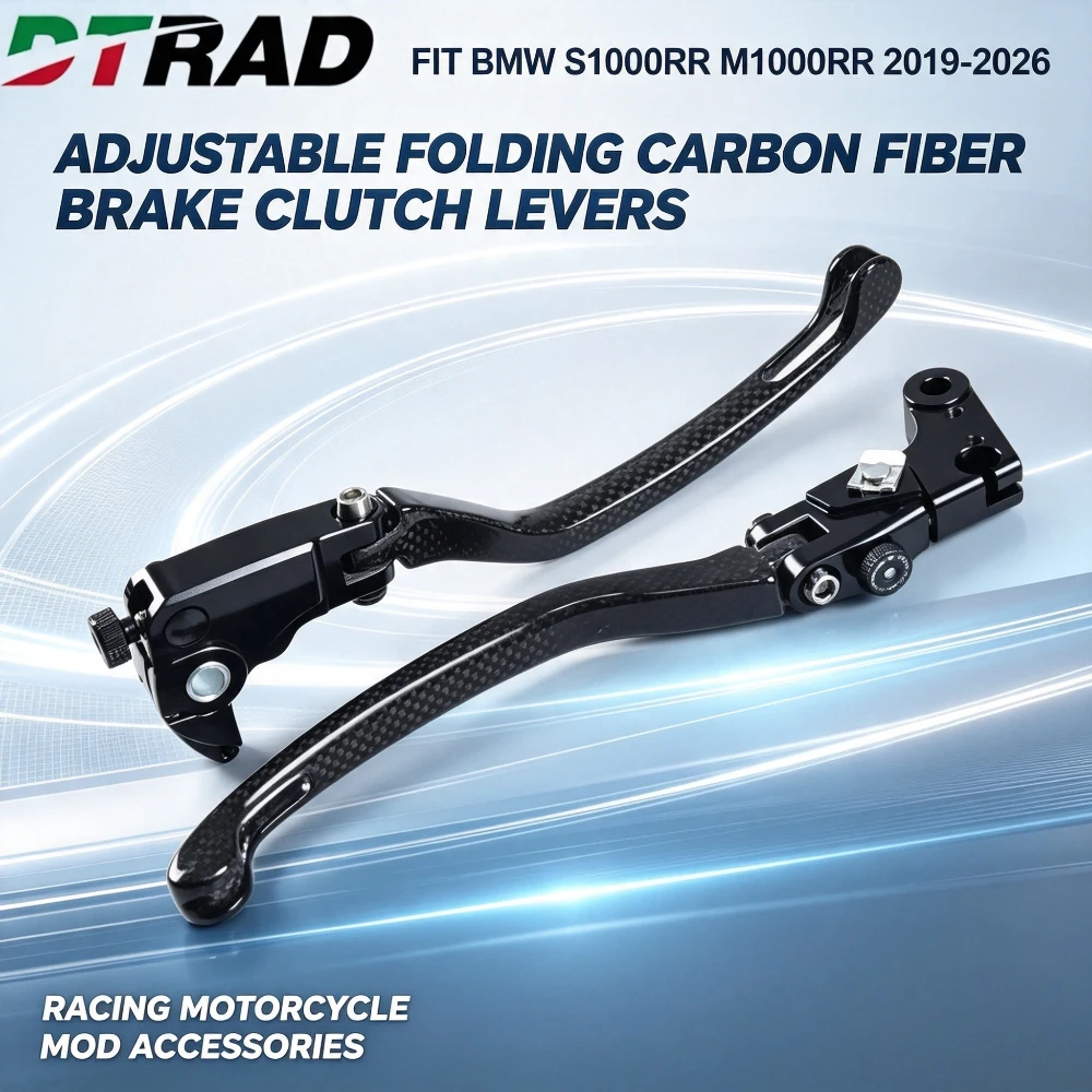 Adjustable Folding Carbon Fiber Brake Clutch Racing Levers For BMW S1000RR M1000RR 2019-2026 Motorcycle Mod Accessories