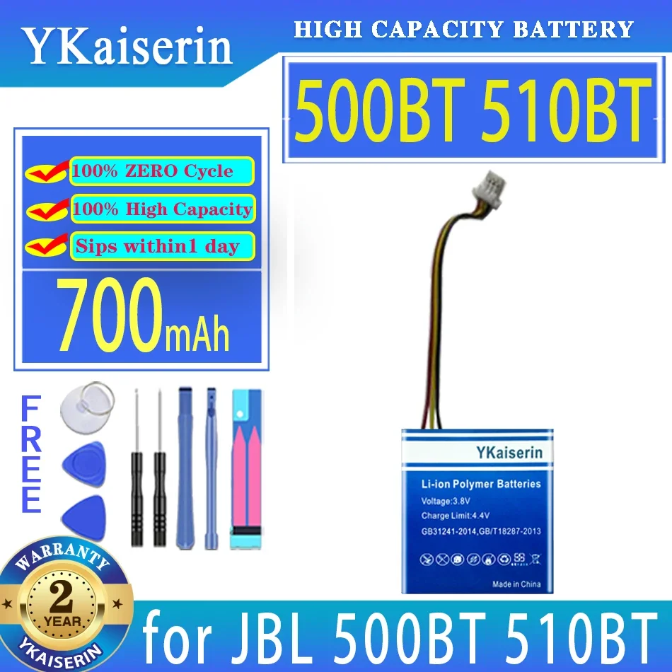 YKaiserin 700mAh Replacement Battery 603028 for JBL 500BT 510BT