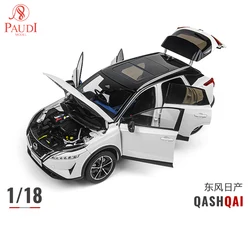 Modèle de voiture l'inventaire en alliage moulé sous pression pour garçons et adultes, collections de cadeaux d'anniversaire, simulation de leges, Nissan Qashqai, Paudi, échelle 1:18, 2023